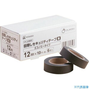 HISAGO ډBZLeBe[v 12mm  GRm~[^Cv JLB005(2227069)
