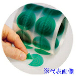 IWATA }XLOV[(/ڈEbv^ut)10 ERD70-P(2231392)[ʓrς][@l][fO]