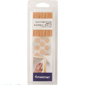 SUGATSUNE (120049615)FCW9-05WBI/˂ Jo[V[݌Ɍ FCW905WBI(2236256)[ʓrς][@lEƏ][fO]