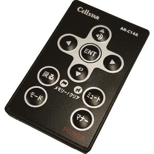 CELLSTAR Z[teB[_[R ARC14A(2238733)[ʓrς][@l][O]