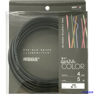 DAIDOHANT Ŏ n (X~) 4.0×5M 22384082(2238791)