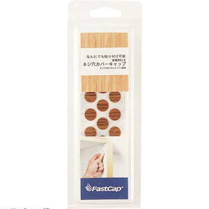 SUGATSUNE (120049609)FCP9-06REO/˂ Jo[V[ FCP906REO(2241030)[ʓrς][@lEƏ][fO]