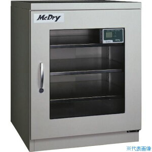 ���}�b�N�h���C ���Ꮌ�h���C�{�b�N�X MCU-201A 500X570X630 MCU201A(2251552)[�����ʓr�����ς�][�@�l����][����]