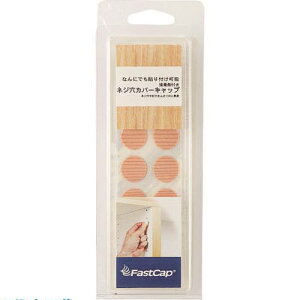 SUGATSUNE (120040329)FCW-07FIR/V[ FCW07FIR(2255127)[ʓrς][@lEƏ][fO]