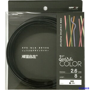 DAIDOHANT Ŏ n (X~) 2.6×8M 22382682(2256001)[ʓrς][@l][fO]