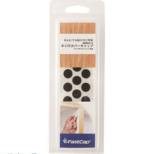 SUGATSUNE (120049607)FCP9-03B/˂ Jo[V[ FCP903B(2256634)[ʓrς][@lEƏ][fO]