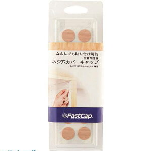 SUGATSUNE (120040332)FCW-10HIK/V[ FCW10HIK(2258213)[ʓrς][@lEƏ][fO]