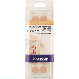 SUGATSUNE (120040328)FCW-06NBI/V[ FCW06NBI(2258294)[ʓrς][@lEƏ][fO]