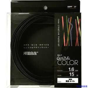 DAIDOHANT Ŏ n (ACY~) 1.6×15M 22381683(2259096)[ʓrς][@l][fO]