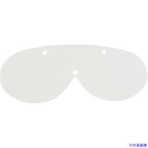 �����P�� �h�܃S�O�� G7�|HF�p �ւ������Y G7HFSP(2259927)×10[�����ʓr�����ς�][�@�l����][�f�O���]