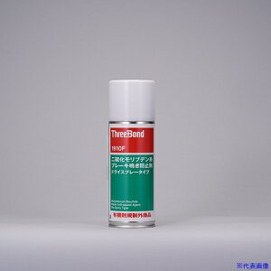 ��THREEBOND TB1910F(1910FC) 1910FC(2260014)×20[�@�l����][�O������]