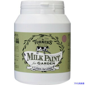 ���^�[�i�[ �~���N�y�C���g�K�[�f���A���e�B�[�N���[�Y450ML MKG45337(2260933)