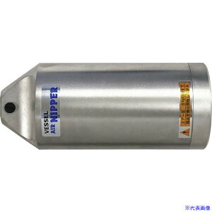 ��VESSEL �ی^���o�[�Ȃ� GT�|NR50F GTNR50F(2261608)[�����ʓr�����ς�][�@�l����][���[�J�[���]