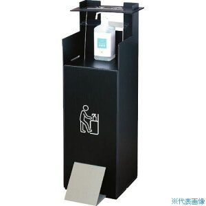 ANgΌ fumocca(tbJ)܂肽ݎ݃Xv[X^h() FUMOCCABLACK(2261761)[ʓrς][@l][]