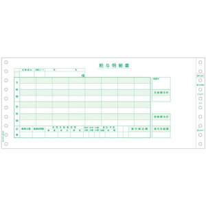 HISAGO xXgvCX ^ 3P BP1201(2264134)[@l][O]