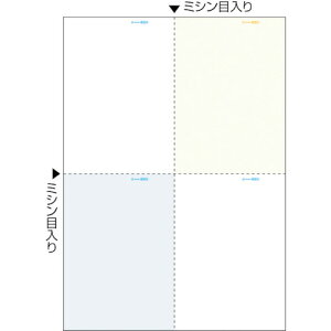 HISAGO }`v^[ A4 J[ 4 BP2014(2264141)[ʓrς][@l][fO]