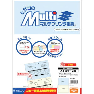 HISAGO }`v^[ A4 J[ 2 BP2010(2264147)[ʓrς][@l][fO]