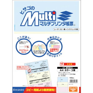 HISAGO }`v^[ A4 J[ 3 BP2012(2264160)[ʓrς][@l][fO]