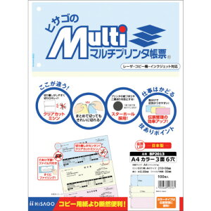 HISAGO }`v^[ A4 J[ 3 6 BP2013(2264166)[ʓrς][@l][fO]