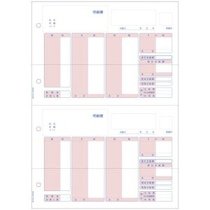 HISAGO xXgvCX (^)׏ 2 BP1203(2264173)[ʓrς][@l][fO]