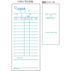 HISAGO v[ 2015(2264174)[ʓrς][@l][fO]