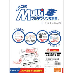 HISAGO }`v^[ A4  3 6 BP2005(2264416)[ʓrς][@l][fO]