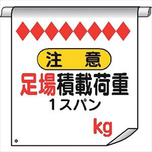  Pǂꖋ14  ύډ׏d 4610140(2264740)[ʓrς][@l][O]