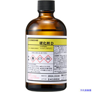 Z_C dD 100g AP|155 AP155(2266190)