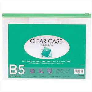 LIHIT N[P[X(R^)  B5 F73S.GREEN(2268120)×5[ʓrς][@l][fO]