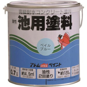 ���A�g���y�C���g �����r�p�h��0.7L �y�C���u���[ 0000102601(2280190)×6[�����ʓr�����ς�][�@�l����][�O����]