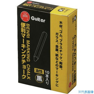 ���}�W�b�N�C���L �M�^�[ �֗��}�[�L���O�`���[�N �� 10�{�� VCMKNT110P(2286565)