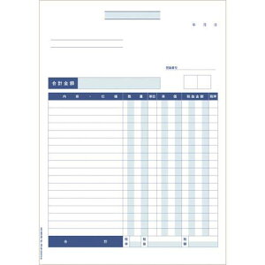 HISAGO Ϗ(E[i) C{CXΉ BP1460(2286809)[ʓrς][@l][fO]