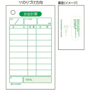 HISAGO v[ 2003(2286810)[ʓrς][@l][fO]