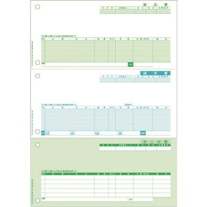 HISAGO `[ 3 C{CXΉ BP1450(2286821)[ʓrς][@l][fO]