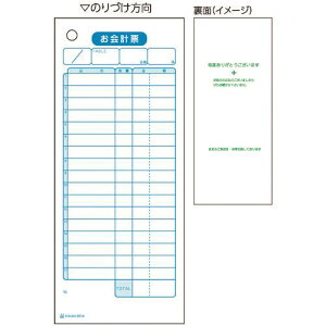 HISAGO v[Es 2014(2286825)[ʓrς][@l][fO]