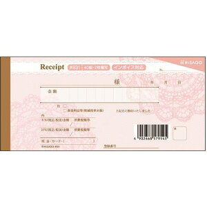 HISAGO fUC̎ [X sN 2P 831(2286835)×5[ʓrς][@l][fO]