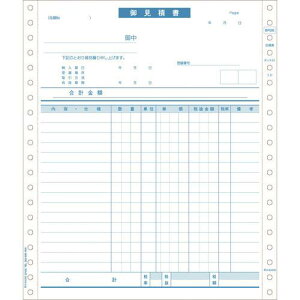 HISAGO Ϗ C{CXΉ 2P BP006(2286841)[ʓrς][@l][fO]