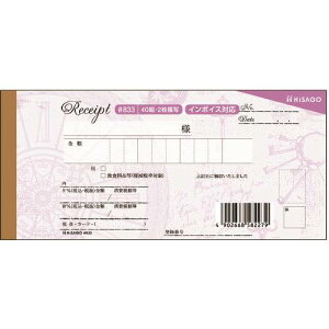 HISAGO fUC̎ v p[v 2P 833(2286849)×5[ʓrς][@l][fO]