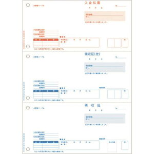 HISAGO ̎ 3 C{CXΉ BP1440(2286852)[ʓrς][@l][fO]