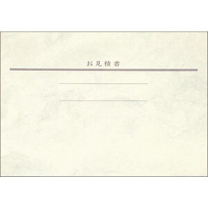 HISAGO Ϗ|/}[u A4Rp 171(2286864)[ʓrς][@l][fO]