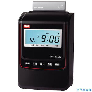 MAX ^CR[_ ubN ER90721(2290007)[ʓrς][@l][fO]