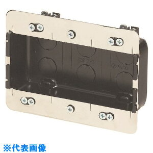 ������ �ω΃p�l���{�b�N�X MTKB-3SBPY MTKB3SBPY(2291792)[�����ʓr���ς�][�@�l�E���Ə�����][�f�O���]