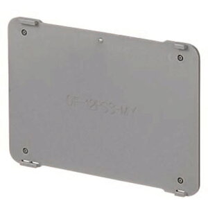 ������ �v���h��J�o�[(�����^�b�`�^�C�v)�Z�[���X�{�b�N�X�p OF-12PS3-MY OF12PS3MY(2292613)×10[�����ʓr���ς�][�@�l�E���Ə�����][�f�O���]