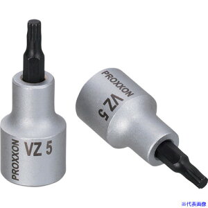 PROXXON XZNgvXNGA(XvC)rbg\Pbg1/2 5mm 83318(2293577)