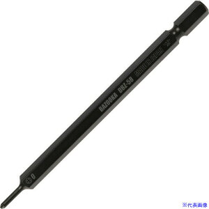 ENGINEER lWUEXoY[J DBZ58(2302153)