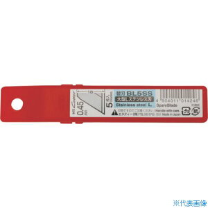 NT XeXL^֐n 5 BL5SS BL5SS(2310904)