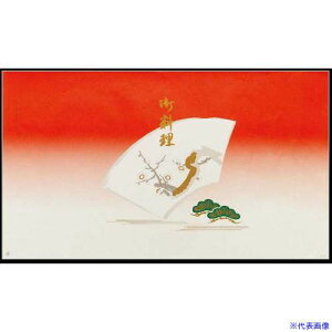 ���单 �܊|�� No.147 96400(2357121)[�����ʓr�����ς�][�@�l����][�f�O���]