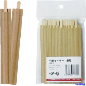 单 ؐ}h[ M[ nܓ 48{ 377308(2372859)