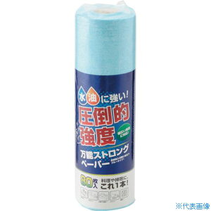 单 |Ix \XgOy[p[ u[ 377275(2374457)