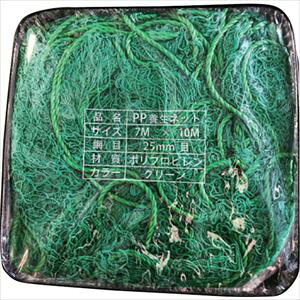 O[NX {O[lbg 7×10M 1138200104(2381925)[ʓrς][@l][O]